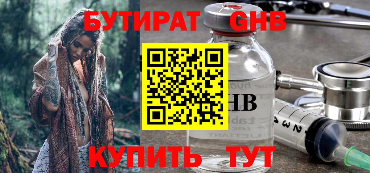 COCAIN Соликамск