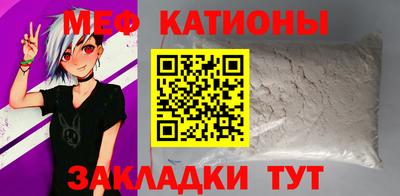соль курить ск Обнинск