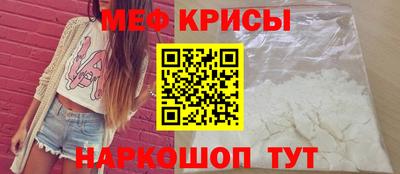соль курить ск Обнинск