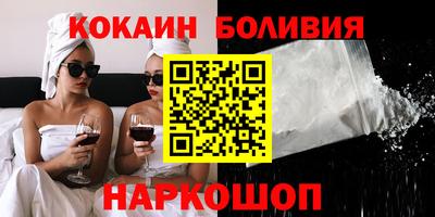меф VHQ Обь
