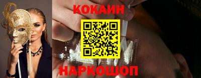 меф VHQ Обь
