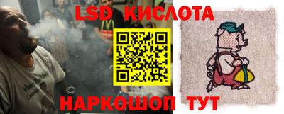 меф VHQ Обь
