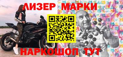 меф VHQ Обь