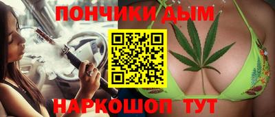 меф VHQ Нягань