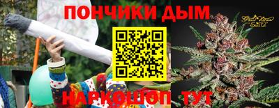 меф VHQ Нягань