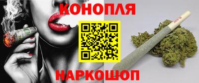меф VHQ Нягань
