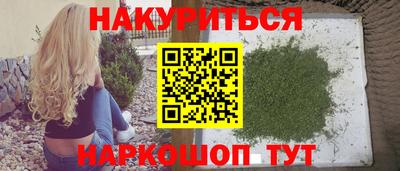 меф VHQ Нягань