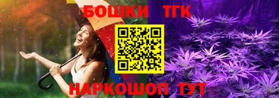 меф VHQ Обь