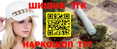 меф VHQ Нягань