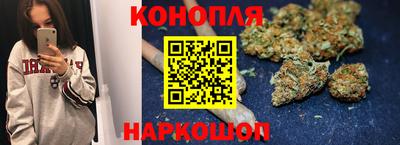 соль курить ск Обнинск