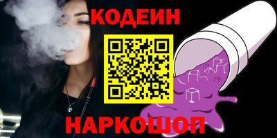 меф VHQ Обь