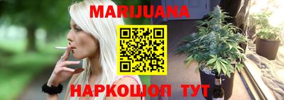 меф VHQ Обь