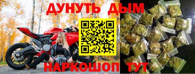 меф VHQ Обь