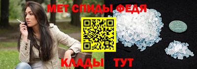 соль курить ск Обнинск