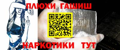 меф VHQ Нягань