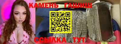 меф VHQ Нягань