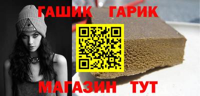 меф VHQ Обь