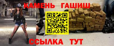 меф VHQ Нягань
