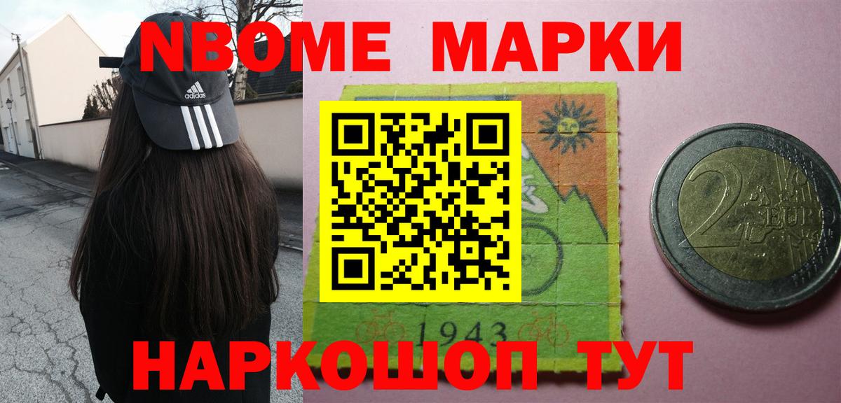 Лсд 25 экстази кислота  Лсд 25 экстази кислота  Вход с VPN  Лсд 25 экстази  Соликамск 